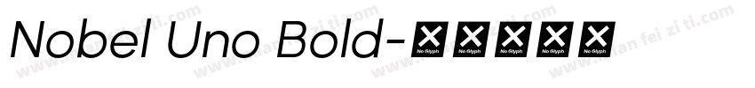 Nobel Uno Bold字体转换